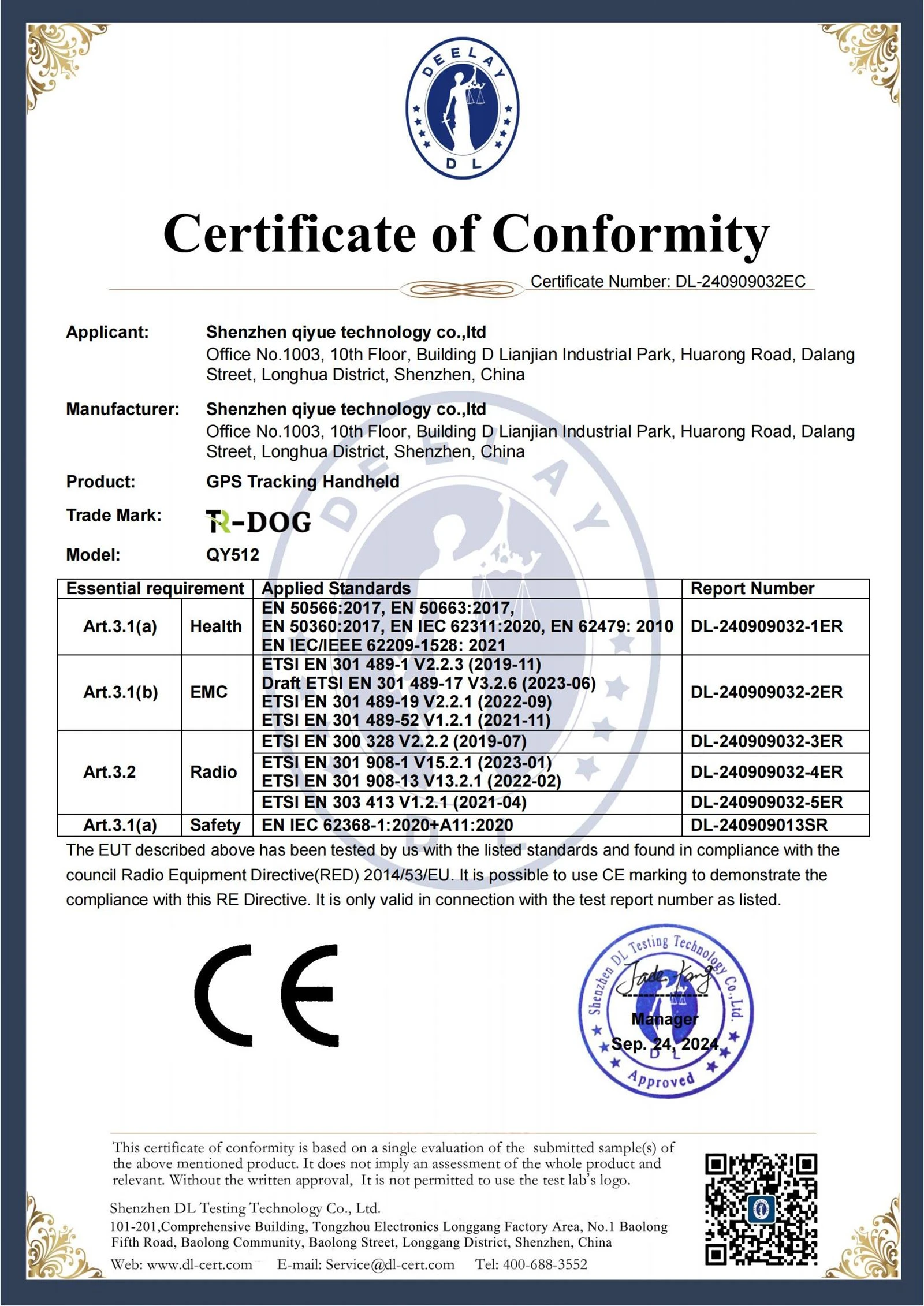 DL-240909032EC   QY512 RED _00.jpg