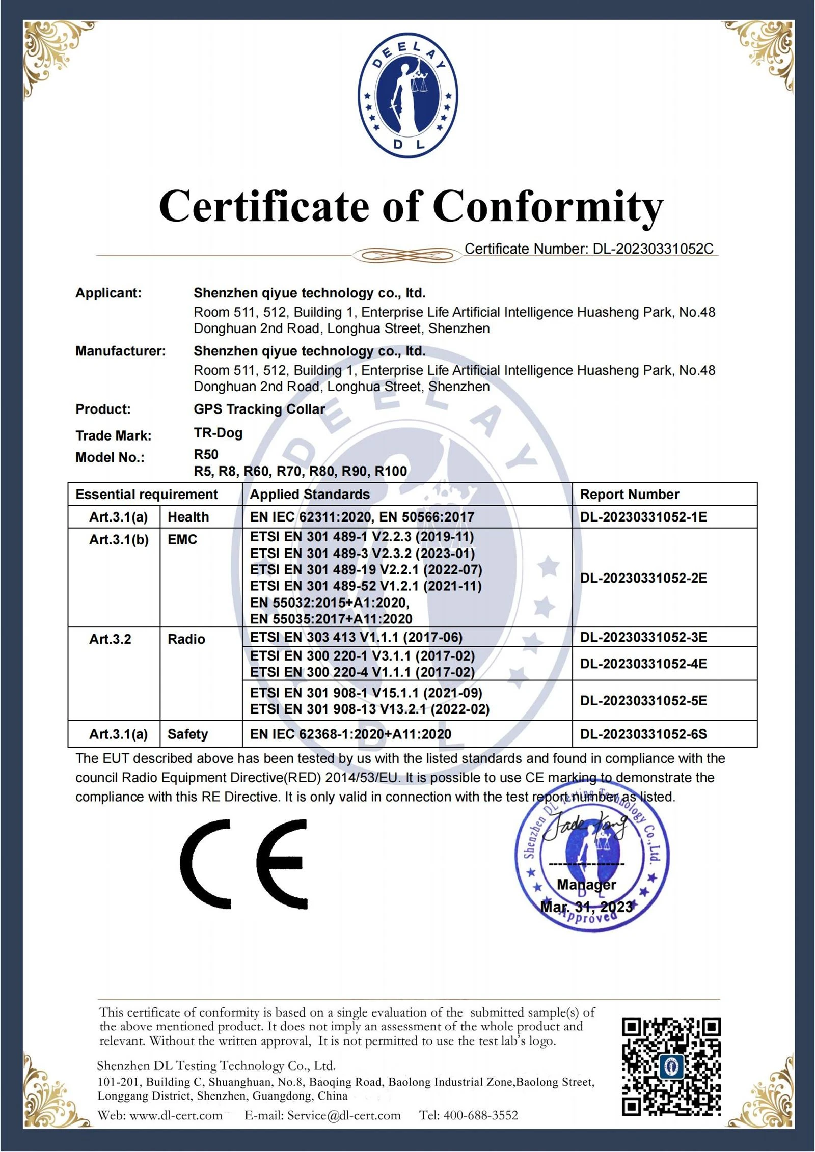 DL-20230331052C  GPS R50 RED _00.jpg