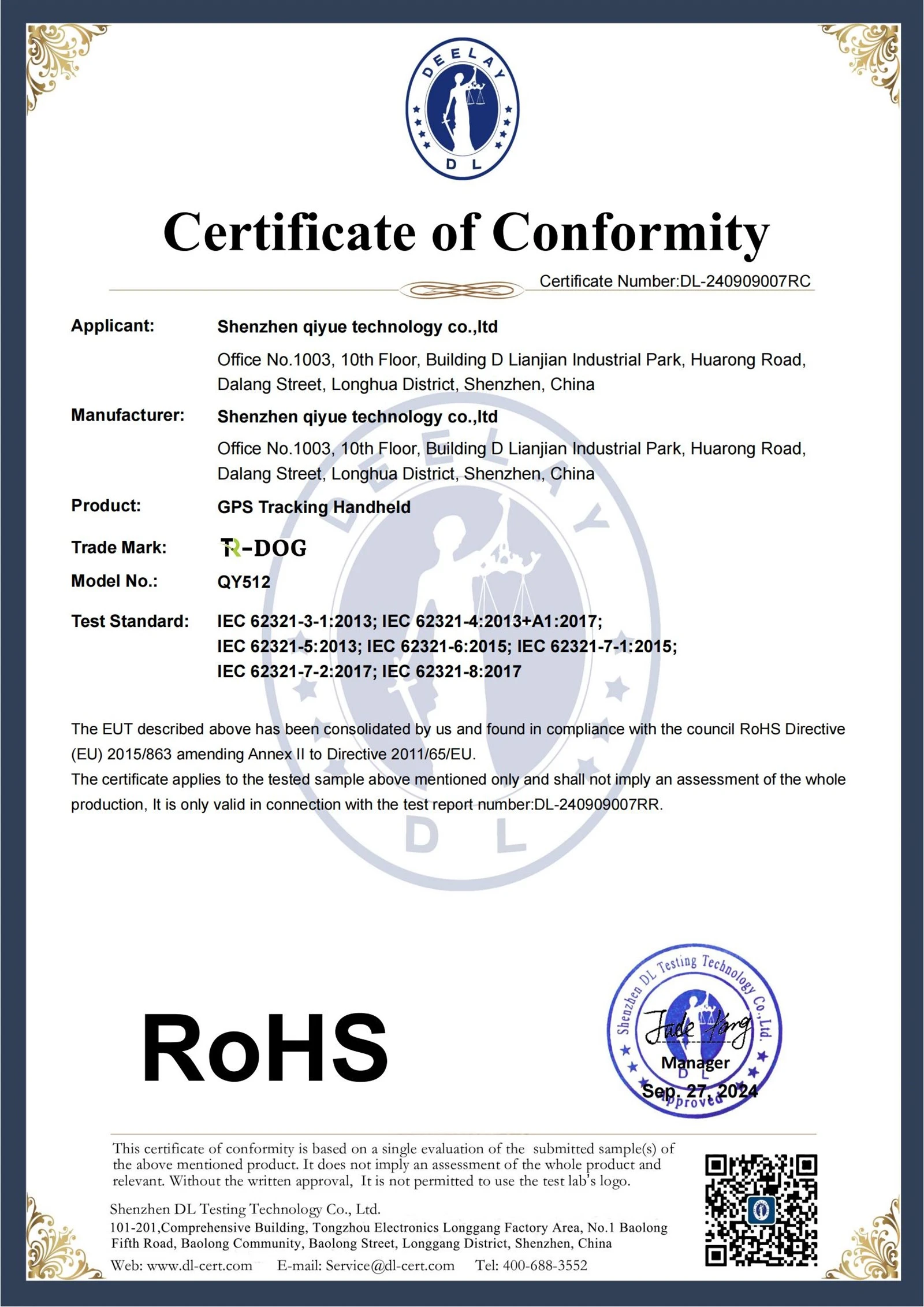 DL-240909007RC - ROHS .doc0927_00.jpg
