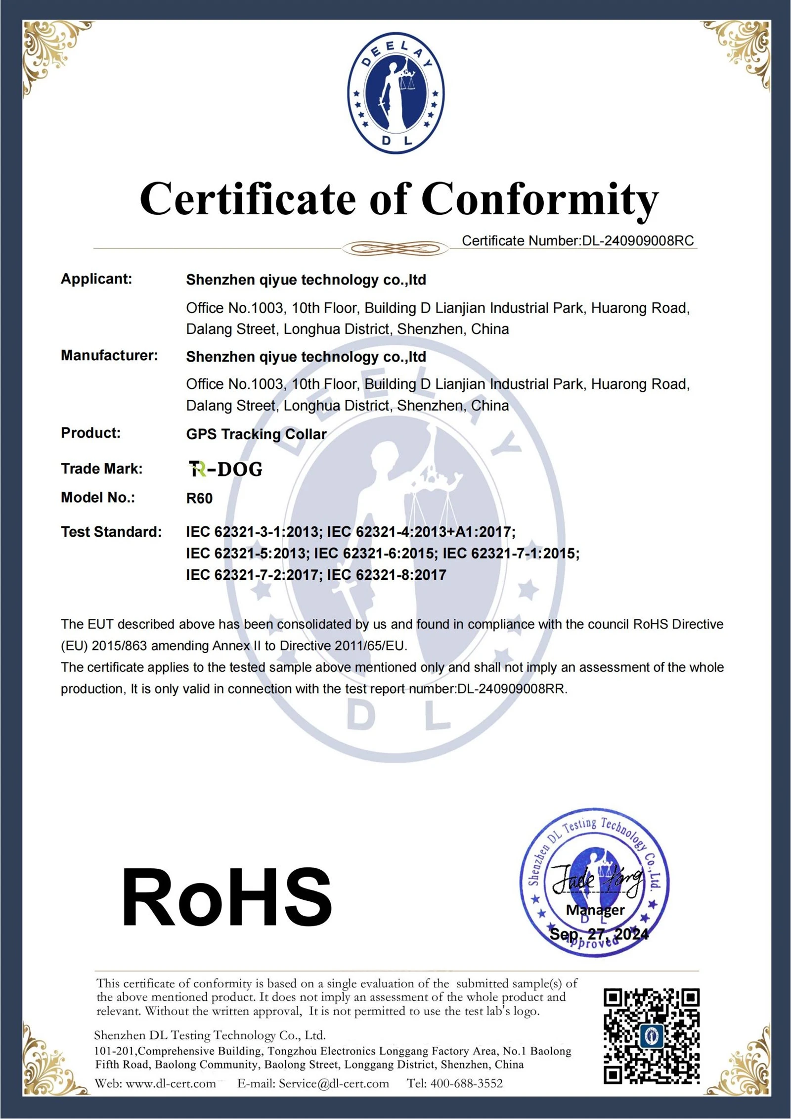 DL-240909008RC - ROHS .doc0927_00.jpg